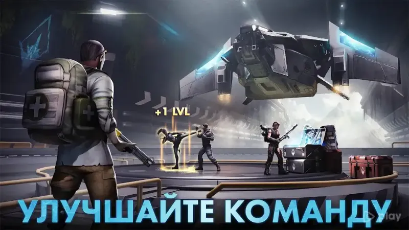 Godzilla x Kong: Titan Chasers 1.1.1 screenshot 3