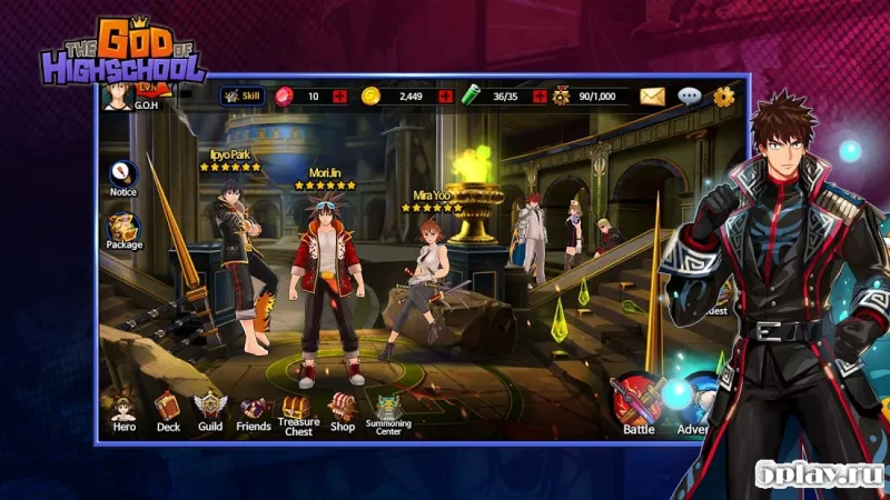 G.O.H - The God of Highschool screenshot 3