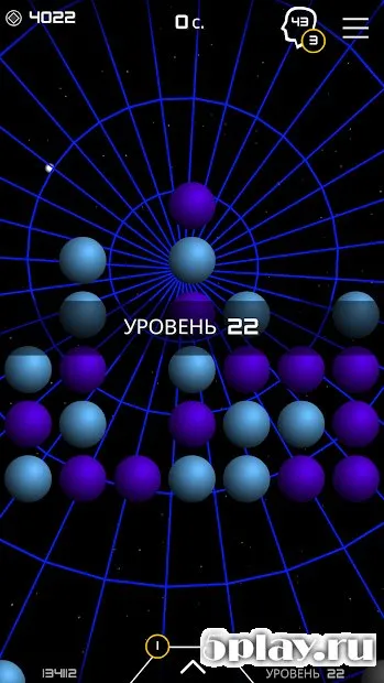 Goody gogo super saga screenshot 3