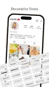Font Keyboard: Text Fonts+ screenshot