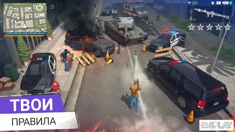 Grand Criminal Online 0.32 screenshot 3