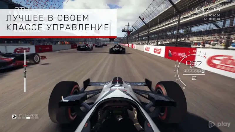 GRIDв„ў Autosport screenshot