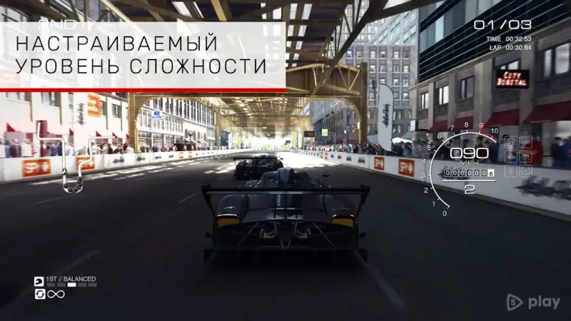 GRIDв„ў Autosport screenshot