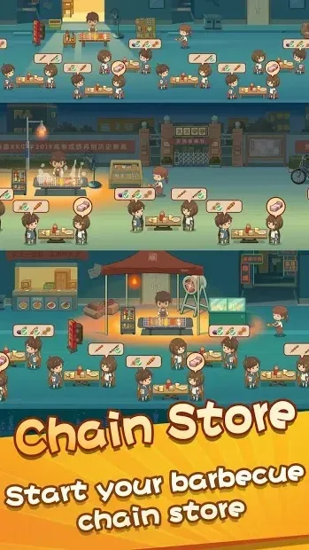 Grill Masters - Idle Barbecue 1.8.6 screenshot 2