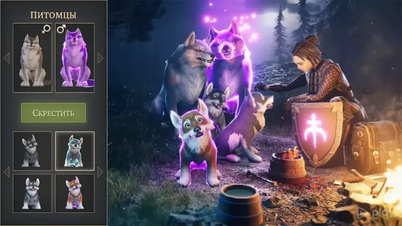 Grim Soul: Dark Survival RPG 7.3.0 screenshot 1