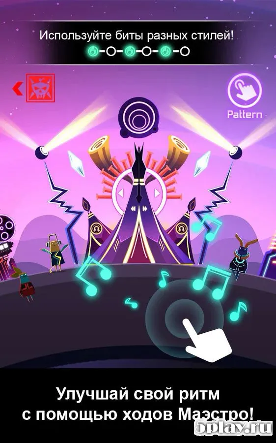 Groove Planet screenshot 2