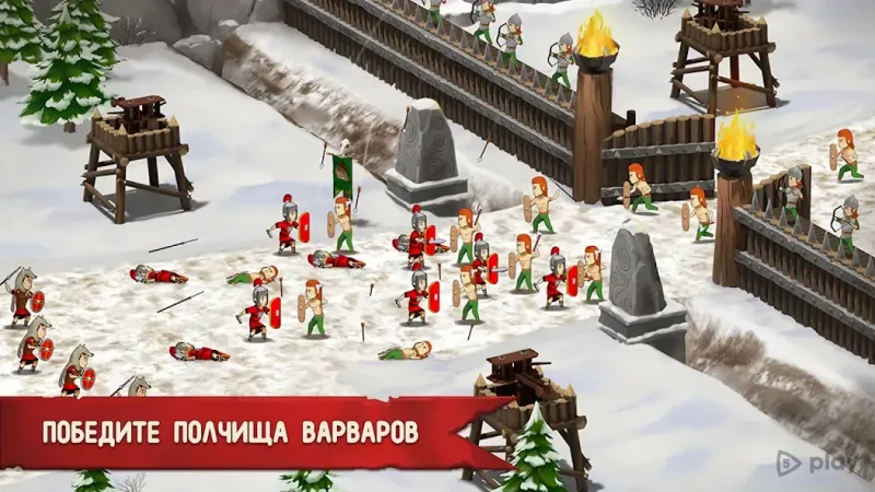 Grow Empire: Rome screenshot 4