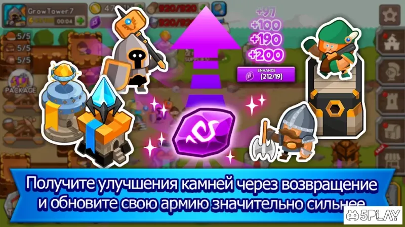 Grow Tower: башня обороны TD 1.7.83 screenshot 3