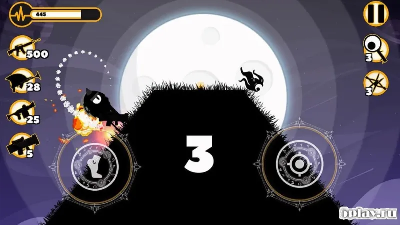 Guard Of The Light screenshot 1