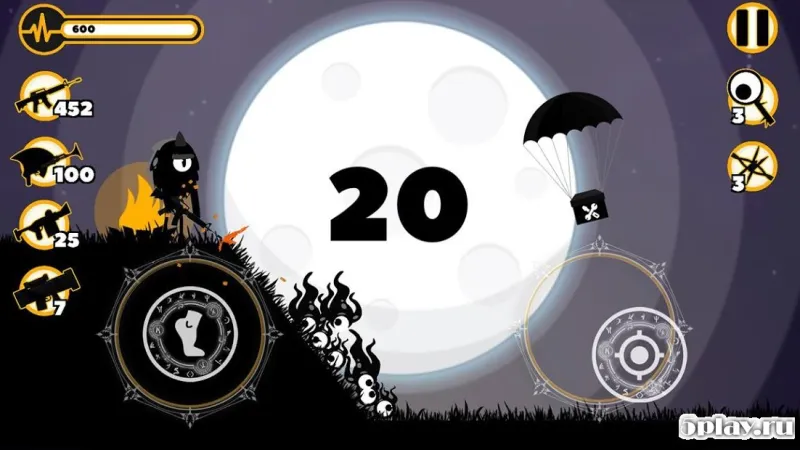 Guard Of The Light screenshot 3