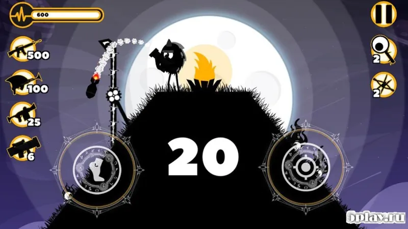 Guard Of The Light screenshot 4