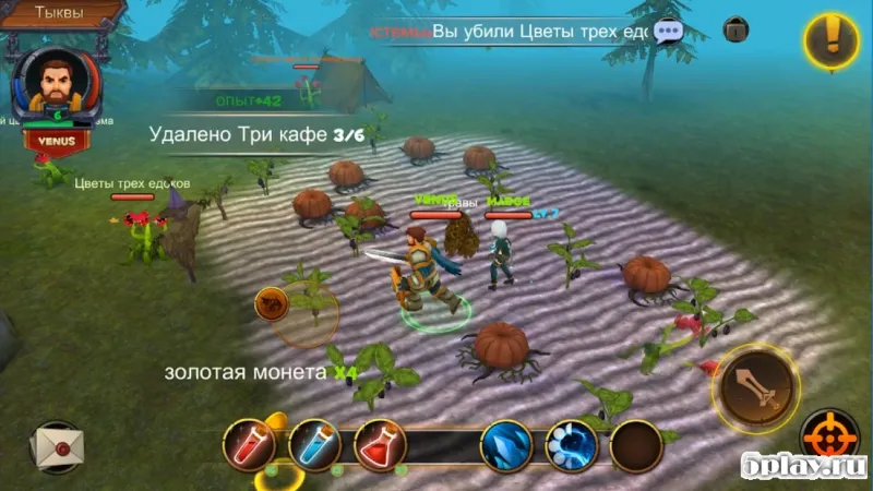 Guardian Prequel screenshot 2