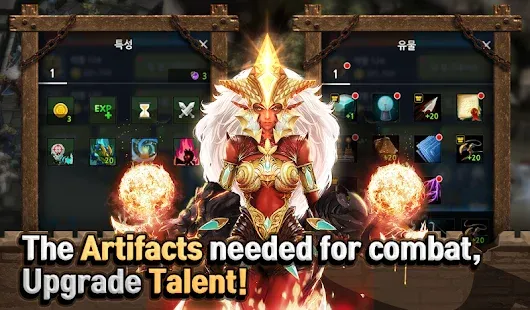 Guardians of Castle : Infinite Tower Defense 1.1.75 screenshot 3