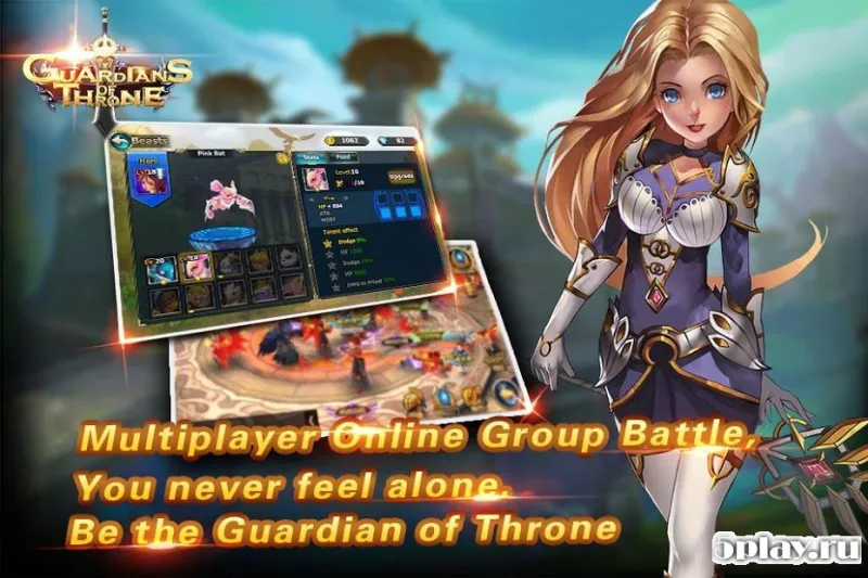 Guardians of Throne screenshot 4