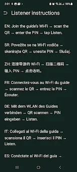 GuideLive Audio for Guides screenshot