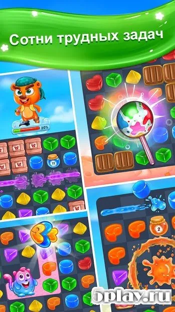 Gummy Paradise - Конфеты 1.3.0 screenshot 2