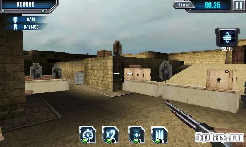 Gun Simulator screenshot 3