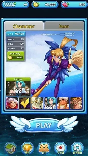 GunBird 2 v2.2.0.343 screenshot 3