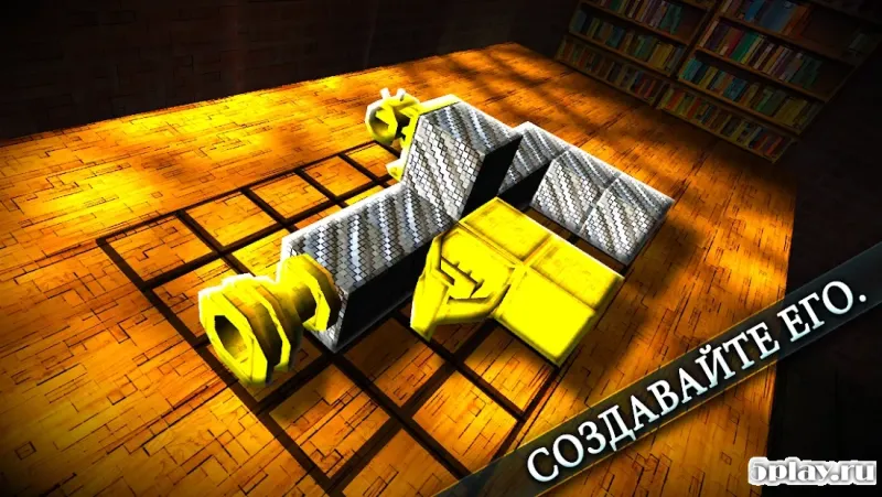 GunCrafter Pro screenshot 1