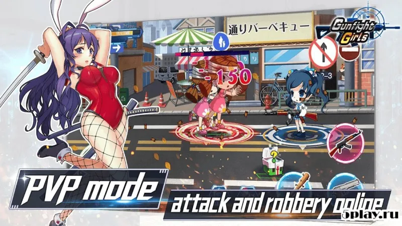 Gunfight Girls screenshot 3