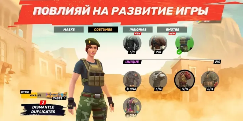 Guns of Boom PTS 27.1.57 screenshot 2