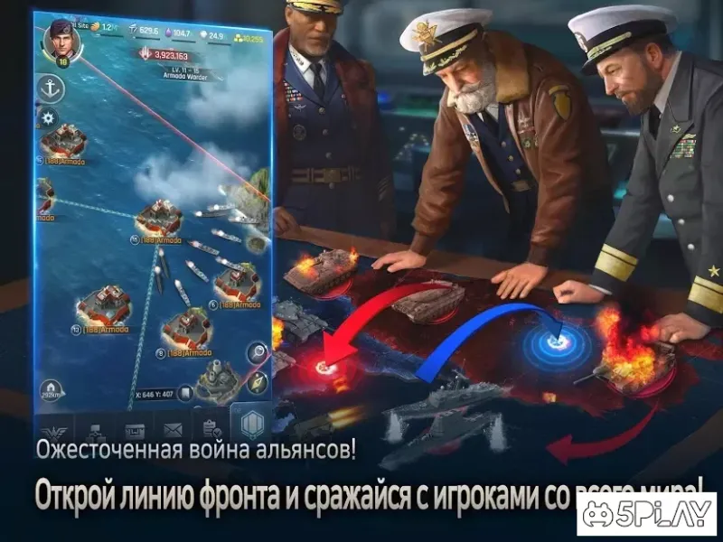 Gunship Battle:Total Warfare 4.3.7 screenshot 4