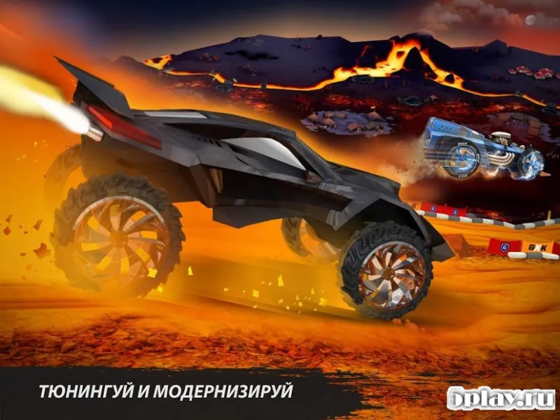 GX Motors screenshot 2