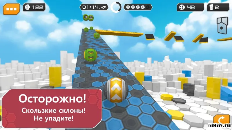 GyroSphere Trials screenshot 4