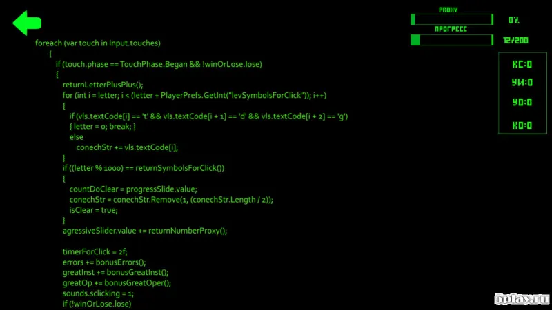 Hacker Clicker screenshot 4