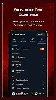 Hamro Radio screenshot