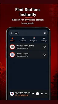 Hamro Radio screenshot