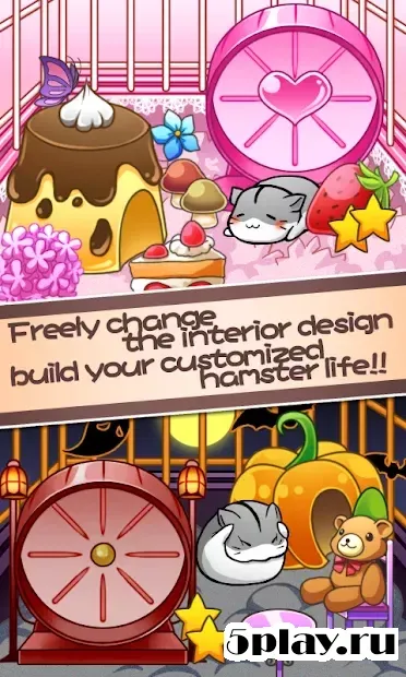 Hamster Life - Жизнь хомяка 4.6.5 screenshot 3