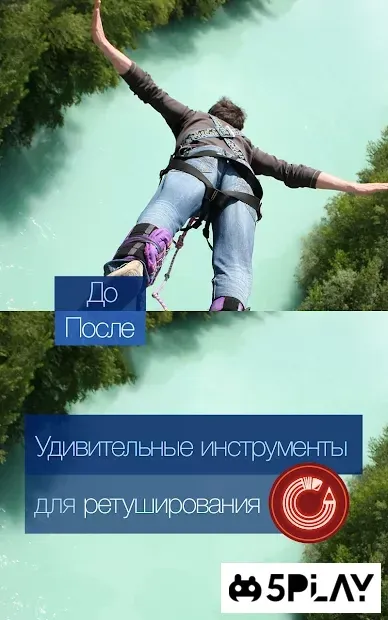 Handy Photo screenshot 1