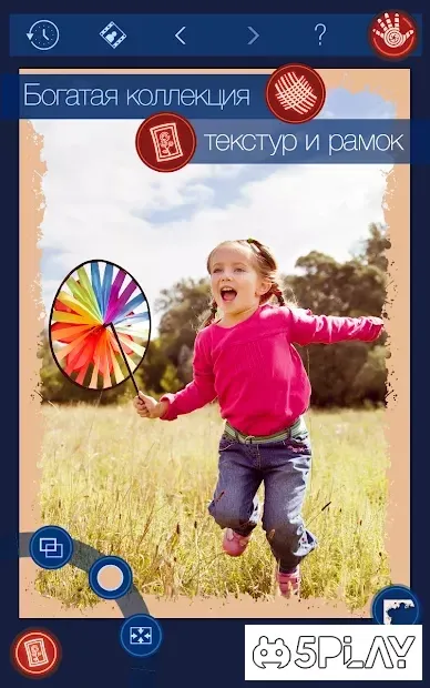 Handy Photo screenshot 4