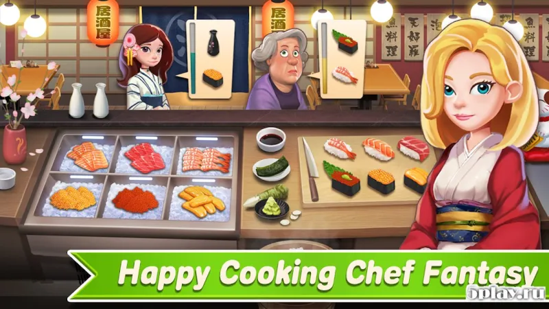 Happy Cooking: Chef Fever screenshot 3