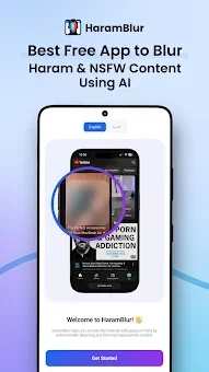 HaramBlur screenshot