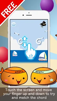 Harmonize: Ear Trainer & Pitch screenshot