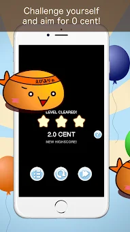 Harmonize: Ear Trainer & Pitch screenshot