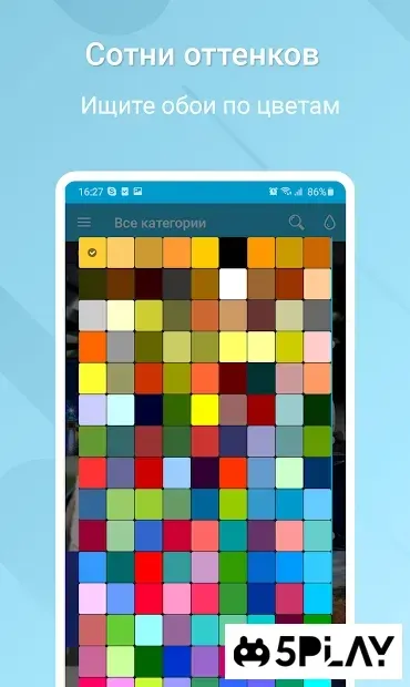 Завантажте HD Wallpaper 2.6.2 для Android безкоштовно screenshot 2