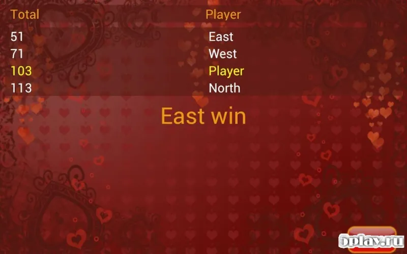 Hearts Deluxe + 2.1.624 screenshot 3
