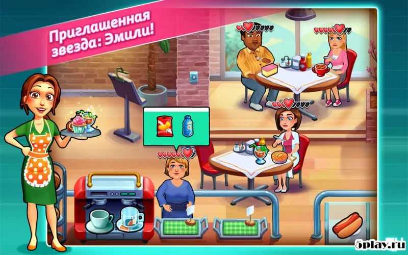 Heart's Medicine Time to Heal 68.0 screenshot 2