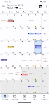 HebDate Hebrew Calendar screenshot