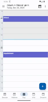 HebDate Hebrew Calendar screenshot