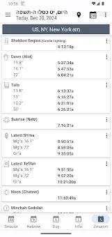 HebDate Hebrew Calendar screenshot