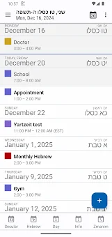 HebDate Hebrew Calendar screenshot