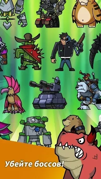 Hero Factory 2.10.5 screenshot 4