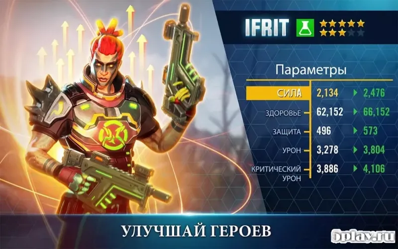 Hero Hunters screenshot 4