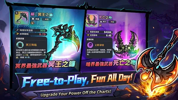 HERO'S LAND screenshot