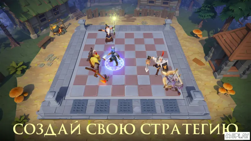 Heroes Auto Chess - Онлайн РПГ игра 1.14.6 screenshot 3