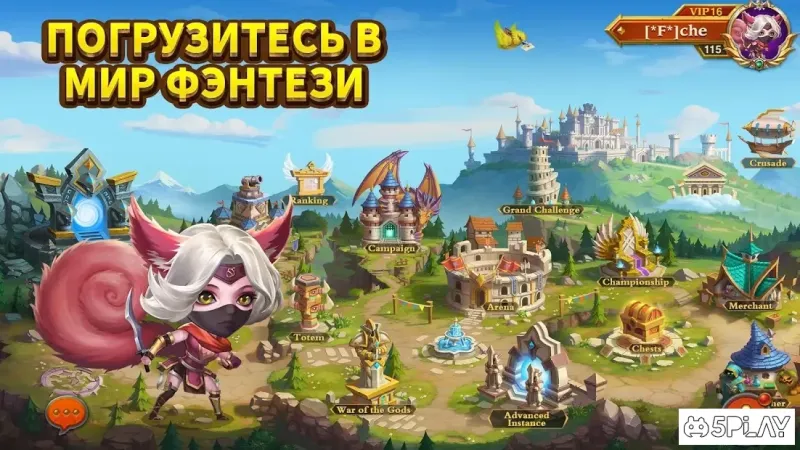 Heroes Charge screenshot 1